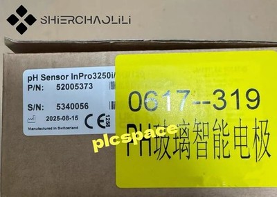 52005373 pH electrode Brand new DHL