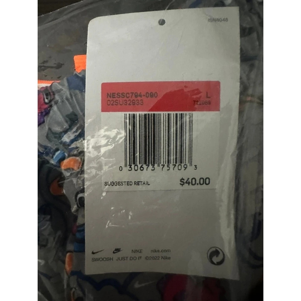 Nike Boys Sea Friends Lap 8” Volley Swim Shorts Sz Large NWT - Image 2 of 3