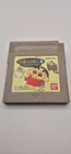 Crayon Shin-Chan 4: Ora no Itazura Daihenshin クレヨンしんちゃん 4 "オ- Nintendo Game Boy