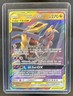2019 Pokemon SM Unified Minds Garchomp Giratina Tag Team Holo #146/236
