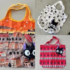 Thanksgiving Sale Collection Foldable Shopping Bag NWT