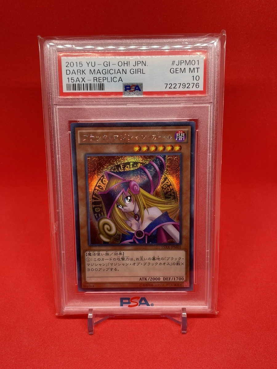 Dark Magician Girl Yu-Gi-Oh! TCG Professional Sports Authenticator