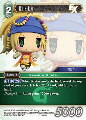 Rikku [Final Fantasy TCG] Trading Card - SQUARE ENIX [NEAR MINT] 21-060R