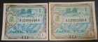 Japan, 1944, Allied Military Currency, Lot of 4 Banknotes, Mainly F-VF! — photo 2