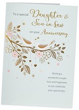 Classic Annivesary Card Daughter  Son in Law - - , C80799 9 x 6 inches