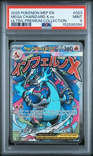 2025 POKEMON MEP EN-ME BLACK STAR PROMO #023 MEGA CHARIZARD X EX PSA 9