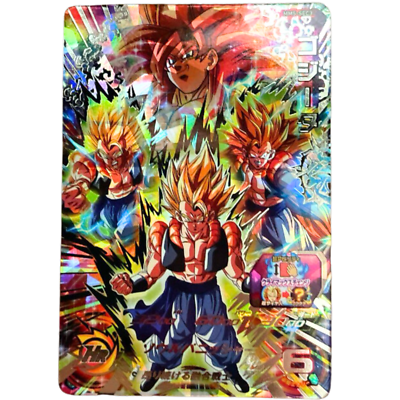 2024 SDBH METEOR M5 ゴジータ SECRET PSA 10 Gogeta SEC MM5-SEC3 Japanese Super Dragon Ball Heroes Meteor