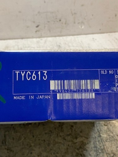 Exedy Clutch Pressure Plate TYC613 - Picture 2 of 5