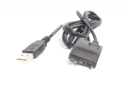 Palmone Data Charge/Sync Cable for Treo Tungsten E2 T5 T/X (180-10201-00) - Picture 2 of 2