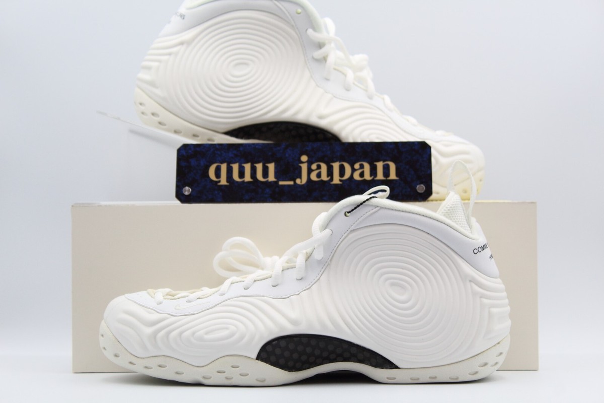 COMME des GARÇONS × Nike Air Foamposite One White DJ7952-100 Men's