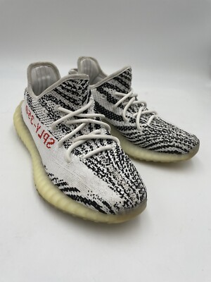 Yeezy Boost 350 Zebra 2017 Men s Size 7