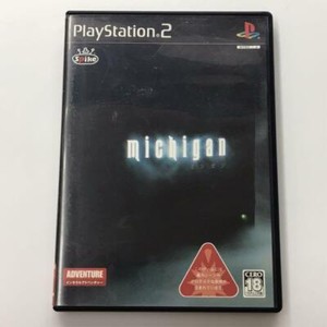 25+ Michigan Ps2 for sale | Updated Oct 2026