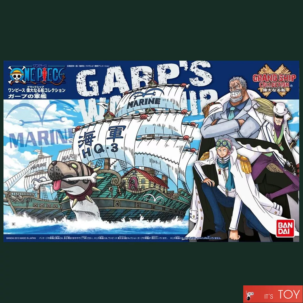 Bandai Original ONE PIECE Anime Model GRAND SHIP COLLECTION GOING