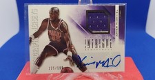 Xavier McDaniel 2012-13 Panini Intrigue - Autographed Jerseys #51 /199 (AU, MEM)