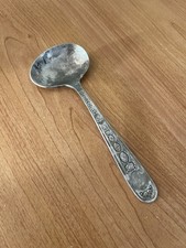 Cuillère vintage Christofle Villeroy en métal argenté, France, 20e siècle