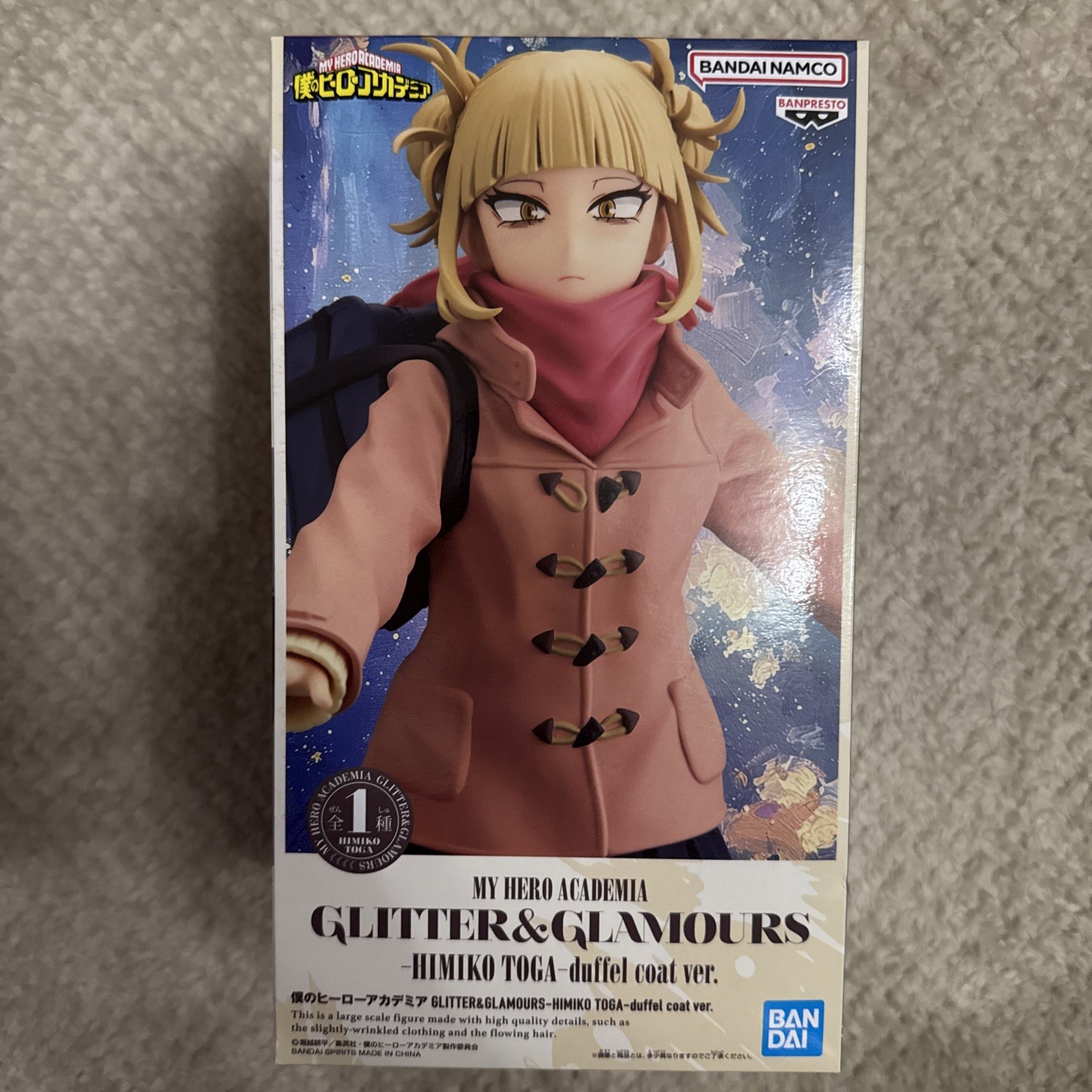 My Hero Academia Himiko Toga duffel coat ver. GLITTER&GLAMOURS Figure New UK