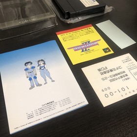 Lagrange Point W/Box Manual Famicom FC NES Rare Retro Good Used Game NTSC-J JP