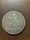1877 s trade dollar