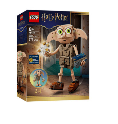 LEGO 76469 Harry Potter Dobby der Hauself Gratis Geschenk Sockenbau Neu...