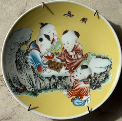 Vintage Chinese porcelain plate, ''hundred children''or Tong Zi motif.