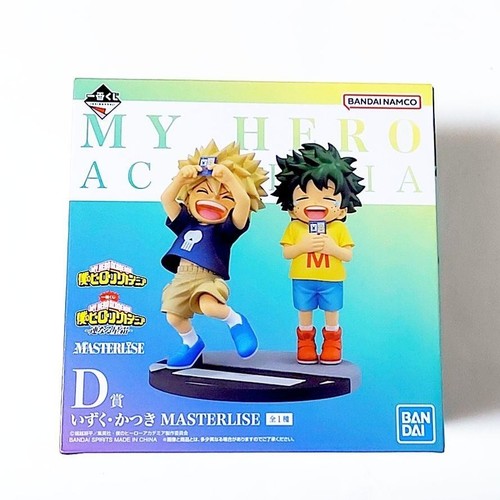 My Hero Academia Izuku Midoriya Figure Ichiban Kuji A Let's
