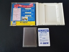 NEC PC Engine Hucard Momotaro Densetsu Gaiden Dai 1 Shuu Import Japanese US SELL