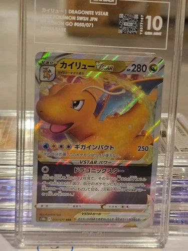 Pokémon Go Dragonite VSTAR Holo Card 050/071 Japanese TAG 10 Gem Mint