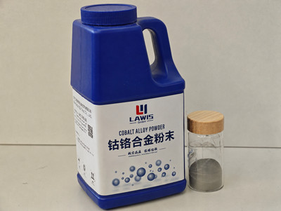 LAWIS Cobalt Chromium Alloy Powder CoCr Metal 3D Printing Medical Dental AM 5kg
