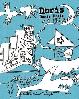 DORIS: AN ANTHOLOGY 1991-2001 (ZINES) By Cindy Crabb *Excellent Condition*