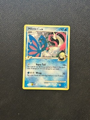 Milotic C 35/147 Supreme Victors Holo Pokemon Card 