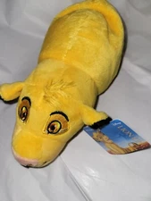 Brand New w/Tags Flipazoo Disney's Lion King Simba  & Pumbaa 9" Plush