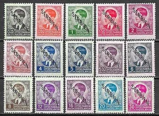 German Occupation Serbia stamps 1941 MI 1-15  MNH/UNG  VF