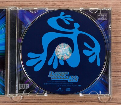 Dancemania vol 1 12インチ Dancemania vol 1 12インチ Dancemania 1 - disco x disco