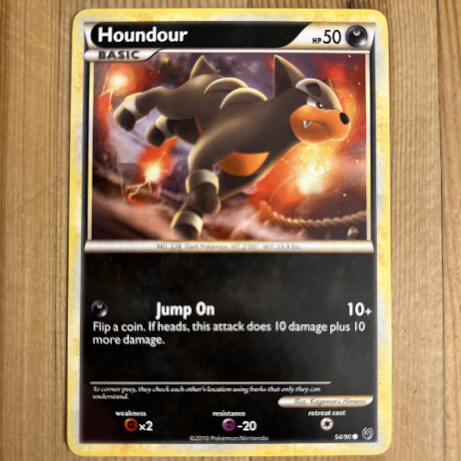 Houndour