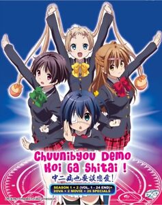 DVD Anime Love, Chunibyo & Other Delusions! Season 1+2 +2 OVA +2 Movie +26  SP | eBay