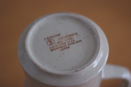 Mid Century Rainbow Stoneware Tea Pot, Made in Japan, Vintage, Good Condition - Foto 7 di 7
