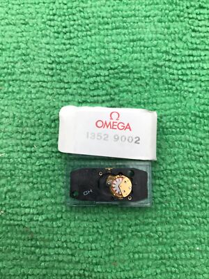 Omega 1352 9002 Framework With Motor Part