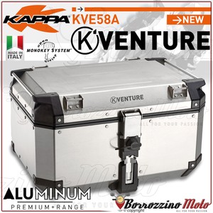 kappa aluminium top box