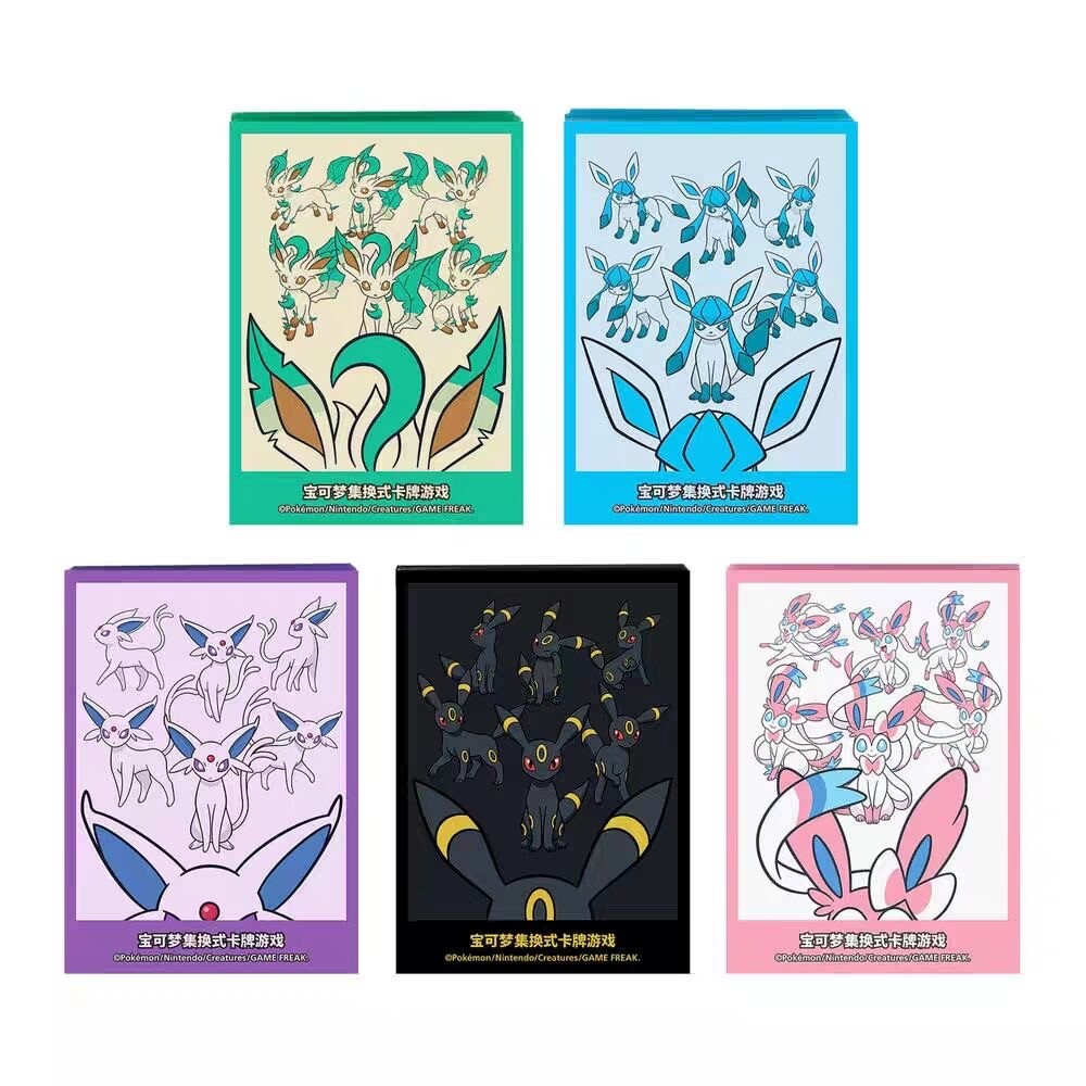 ON SALE] Pokemon TCG Eevee GX Eevee Advanced theme 480 slots Card Sealed  Binder | eBay