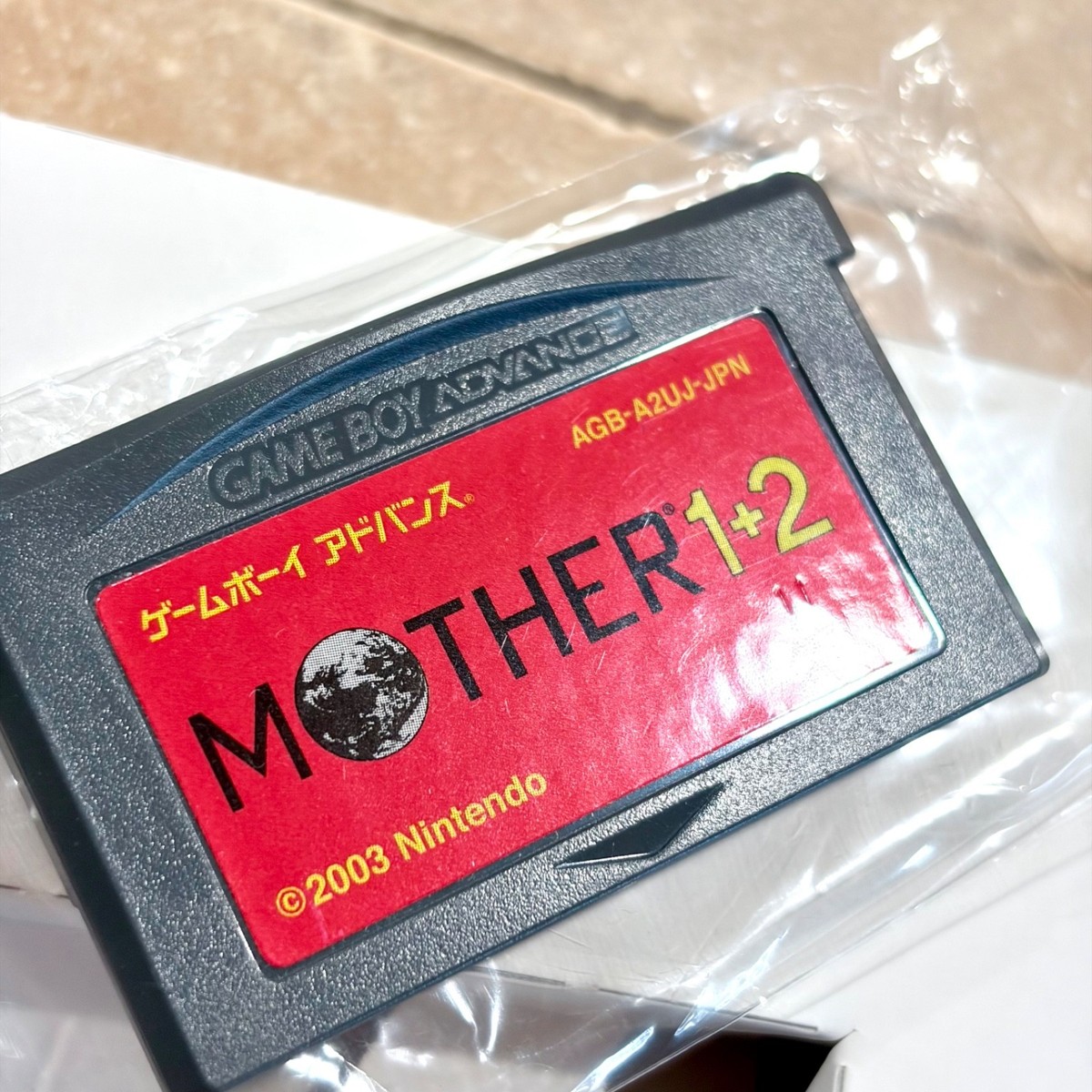 Mother 1 & 2 (Nintendo Game Boy Advance, 2003) for sale online | eBay