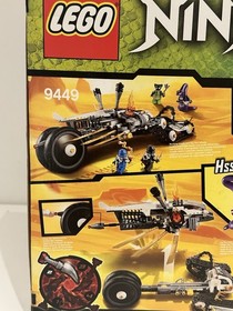 (RETIRED) Ninjago Masters Of Spinjitzu Lego Set 9449: Ultra Sonic Raider SEALED