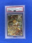 PSA 2025 POKEMON SVP EN #173 EEVEE GEM MT PRISMATIC EVOLUTIONS ETB PSA 10