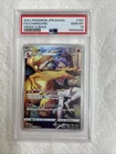 2021 Japanese Pokémon Charizard F/A VMax Climax 187/184 PSA 10 Free Shipping