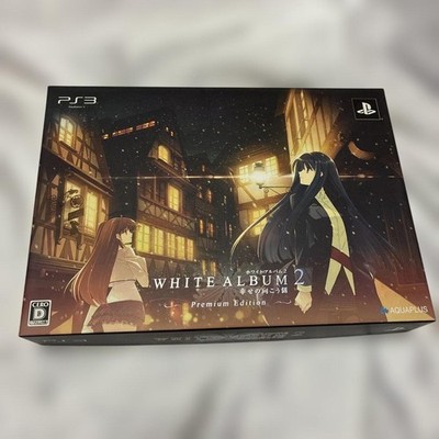 [Complete Edition] White Album 2Closing Chapter - Premium Edition PS3