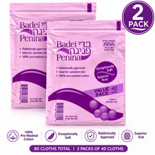 Badei Penina-bedikah Cloths, 40 Cloths 2 Pack