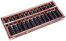 11 Inch Wooden Abacus Calculator
