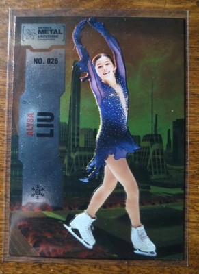 2022 UDC Skybox Metal Universe Champions Alysa Liu #26 - Base -- Figure Skating