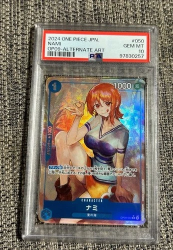 Nami R Parallel OP09-050 psa10
