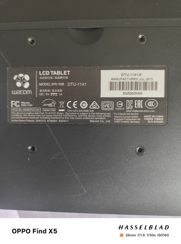 Wacom DTU-1141 - 10.1" Full HD Tavoletta Grafica - Photo 6/6