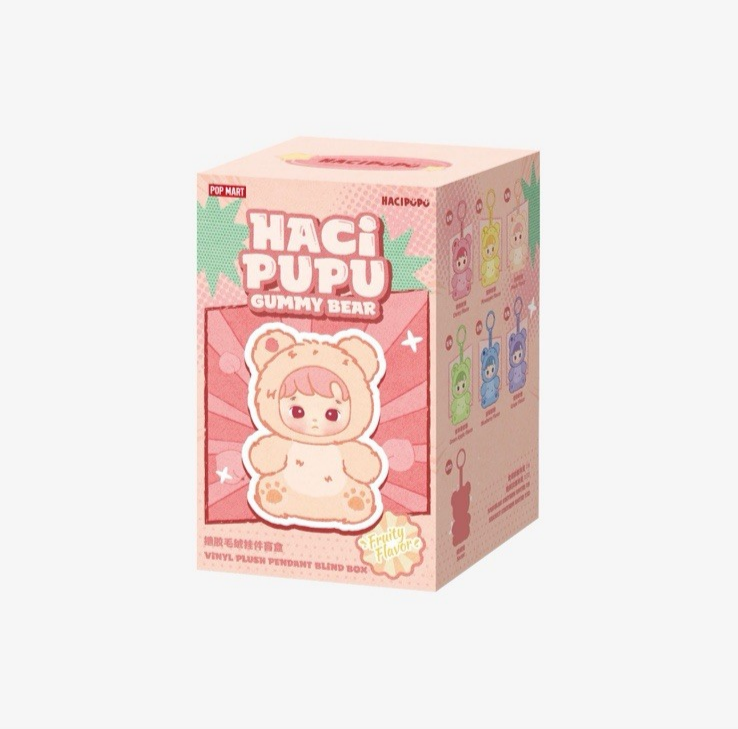 HACIPUPU Gummy Bear Series Vinyl Plush Pendant Confirmed Sealed